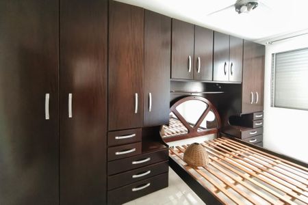 Apartamento para alugar com 70m², 3 quartos e 1 vagaQuarto 3