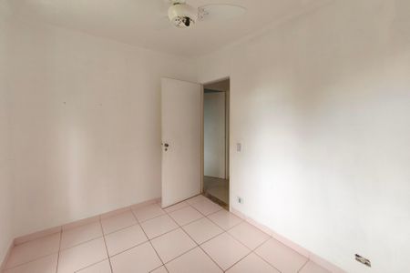 Apartamento para alugar com 70m², 3 quartos e 1 vagaQuarto 1