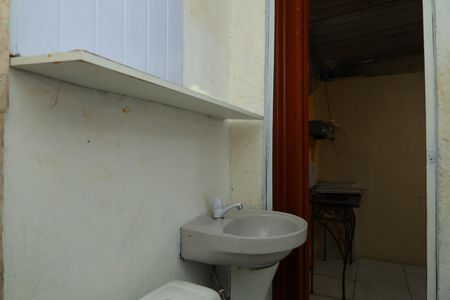 Casa para alugar com 130m², 4 quartos e 1 vagaBanheiro 1