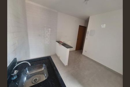 Apartamento à venda com 32m², 2 quartos e sem vaga
