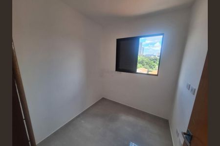 Apartamento à venda com 39m², 2 quartos e sem vaga