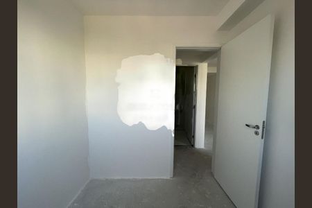 Apartamento à venda com 2 quartos, 44m² em Vila Esperança, São Paulo