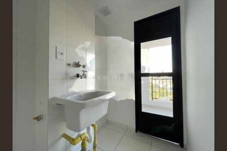 Apartamento à venda com 2 quartos, 44m² em Vila Esperança, São Paulo