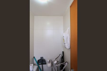 Apartamento à venda com 87m², 2 quartos e 2 vagasBanheiro de serviço