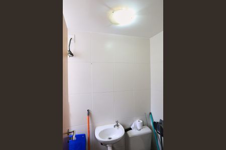 Apartamento à venda com 87m², 2 quartos e 2 vagasBanheiro de serviço