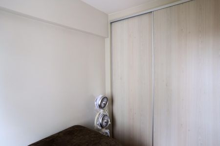 Apartamento à venda com 87m², 2 quartos e 2 vagasQuarto