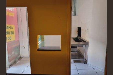 Foto 02 de casa à venda com 1 quarto, 60m² em Barra Funda, São Paulo