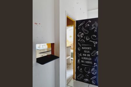 Foto 12 de casa à venda com 1 quarto, 60m² em Barra Funda, São Paulo