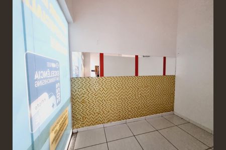 Casa à venda com 60m², 1 quarto e 1 vaga Casa à venda com 60m², 1 quarto e 1 vagaFoto 03