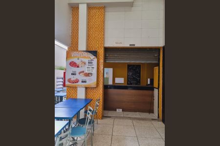 Foto 08 de casa à venda com 1 quarto, 60m² em Barra Funda, São Paulo