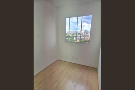 Apartamento para alugar com 41m², 2 quartos e sem vagaQuarto