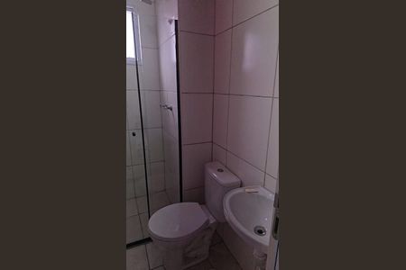 Apartamento para alugar com 41m², 2 quartos e sem vagaBanheiro