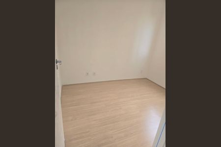 Apartamento para alugar com 41m², 2 quartos e sem vagaQuarto