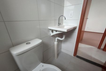 Apartamento para alugar com 54m², 2 quartos e 1 vaga Apartamento para alugar com 54m², 2 quartos e 1 vagaBanheiro