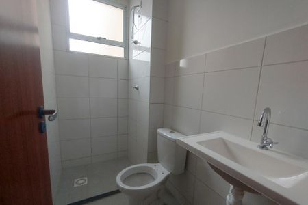 Apartamento para alugar com 54m², 2 quartos e 1 vaga Apartamento para alugar com 54m², 2 quartos e 1 vagaBanheiro