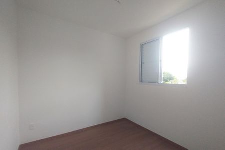 Apartamento para alugar com 54m², 2 quartos e 1 vaga Apartamento para alugar com 54m², 2 quartos e 1 vagaQuarto 1