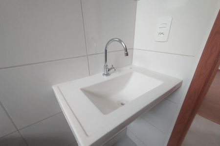 Apartamento para alugar com 54m², 2 quartos e 1 vaga Apartamento para alugar com 54m², 2 quartos e 1 vagaBanheiro