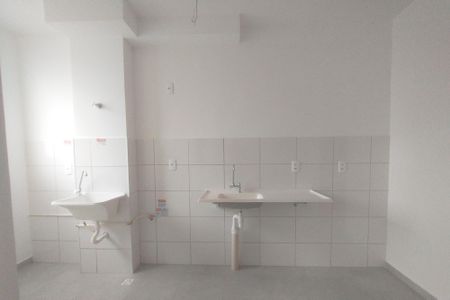 Apartamento para alugar com 54m², 2 quartos e 1 vaga Apartamento para alugar com 54m², 2 quartos e 1 vagaCozinha