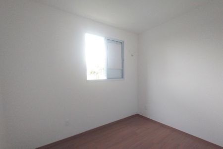 Apartamento para alugar com 54m², 2 quartos e 1 vaga Apartamento para alugar com 54m², 2 quartos e 1 vagaQuarto 2