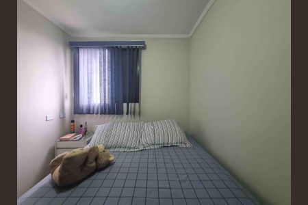 Apartamento para alugar com 50m², 2 quartos e 1 vaga Apartamento para alugar com 50m², 2 quartos e 1 vagaQuarto 02