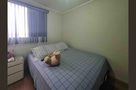 Apartamento para alugar com 50m², 2 quartos e 1 vaga Apartamento para alugar com 50m², 2 quartos e 1 vagaQuarto 02