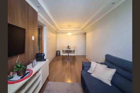 Apartamento para alugar com 50m², 2 quartos e 1 vaga Apartamento para alugar com 50m², 2 quartos e 1 vagaSala