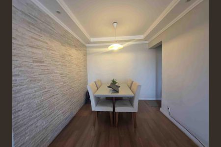 Apartamento para alugar com 50m², 2 quartos e 1 vaga Apartamento para alugar com 50m², 2 quartos e 1 vagaSala de Jantar