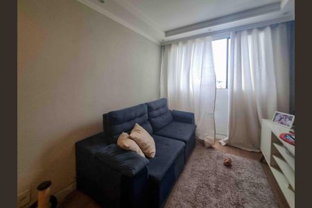 Apartamento para alugar com 50m², 2 quartos e 1 vaga Apartamento para alugar com 50m², 2 quartos e 1 vagaSala