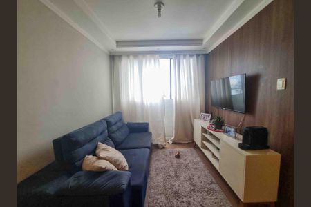 Apartamento para alugar com 50m², 2 quartos e 1 vaga Apartamento para alugar com 50m², 2 quartos e 1 vagaSala