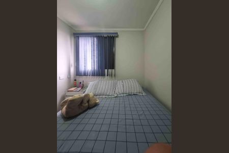 Apartamento para alugar com 50m², 2 quartos e 1 vaga Apartamento para alugar com 50m², 2 quartos e 1 vagaQuarto 02