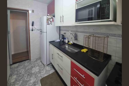 Apartamento para alugar com 50m², 2 quartos e 1 vaga Apartamento para alugar com 50m², 2 quartos e 1 vagaCozinha
