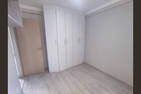 Quarto de apartamento para alugar com 2 quartos, 51m² em Parque Residencial Vila União, Campinas