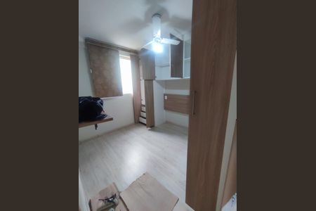 Quarto de apartamento para alugar com 2 quartos, 51m² em Parque Residencial Vila União, Campinas