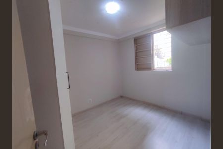 Quarto de apartamento para alugar com 2 quartos, 51m² em Parque Residencial Vila União, Campinas