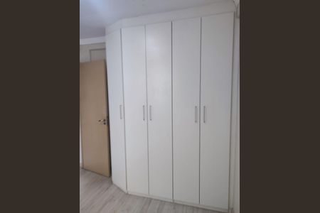Quarto de apartamento para alugar com 2 quartos, 51m² em Parque Residencial Vila União, Campinas