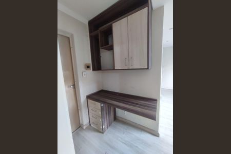 Sala de apartamento para alugar com 2 quartos, 51m² em Parque Residencial Vila União, Campinas