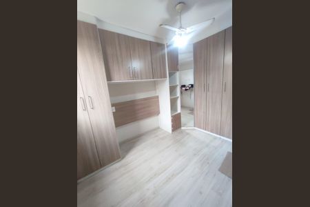 Quarto de apartamento para alugar com 2 quartos, 51m² em Parque Residencial Vila União, Campinas