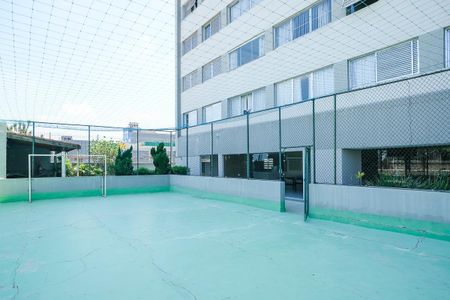 Apartamento à venda com 72m², 3 quartos e 1 vagaQuadra