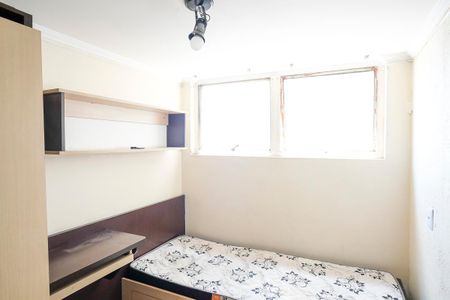 Apartamento à venda com 72m², 3 quartos e 1 vagaQuarto 3