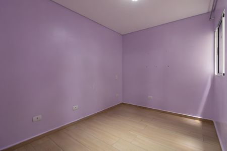 Apartamento para alugar com 42m², 2 quartos e 1 vaga Apartamento para alugar com 42m², 2 quartos e 1 vagaQuarto 2