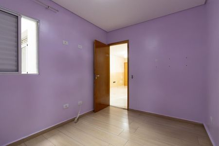 Apartamento para alugar com 42m², 2 quartos e 1 vaga Apartamento para alugar com 42m², 2 quartos e 1 vagaQuarto 2