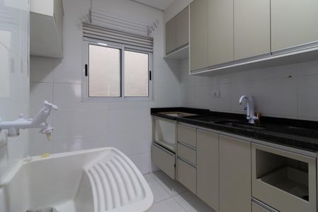 Apartamento para alugar com 42m², 2 quartos e 1 vaga Apartamento para alugar com 42m², 2 quartos e 1 vagaCozinha e Área de Serviço
