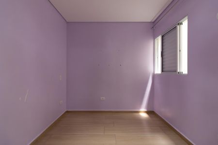Apartamento para alugar com 42m², 2 quartos e 1 vaga Apartamento para alugar com 42m², 2 quartos e 1 vagaQuarto 2