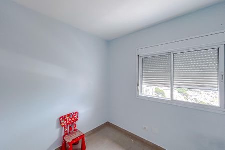 Apartamento para alugar com 84m², 3 quartos e 2 vagasQuarto 1