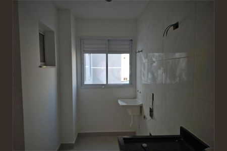 Apartamento à venda com 1 quarto, 34m² em Vila Dom Pedro II, São Paulo