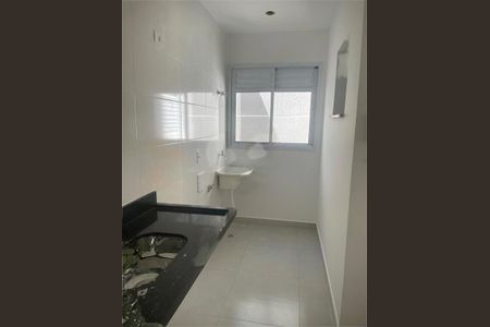 Apartamento à venda com 1 quarto, 34m² em Vila Dom Pedro II, São Paulo