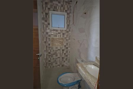 Apartamento à venda com 1 quarto, 34m² em Vila Dom Pedro II, São Paulo