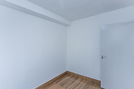 Apartamento para alugar com 36m², 2 quartos e sem vagaQuarto 1
