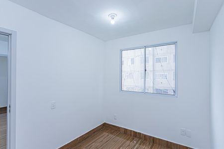 Apartamento para alugar com 36m², 2 quartos e sem vagaQuarto 1