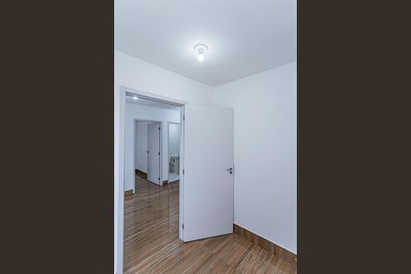 Apartamento para alugar com 36m², 2 quartos e sem vagaQuarto 2